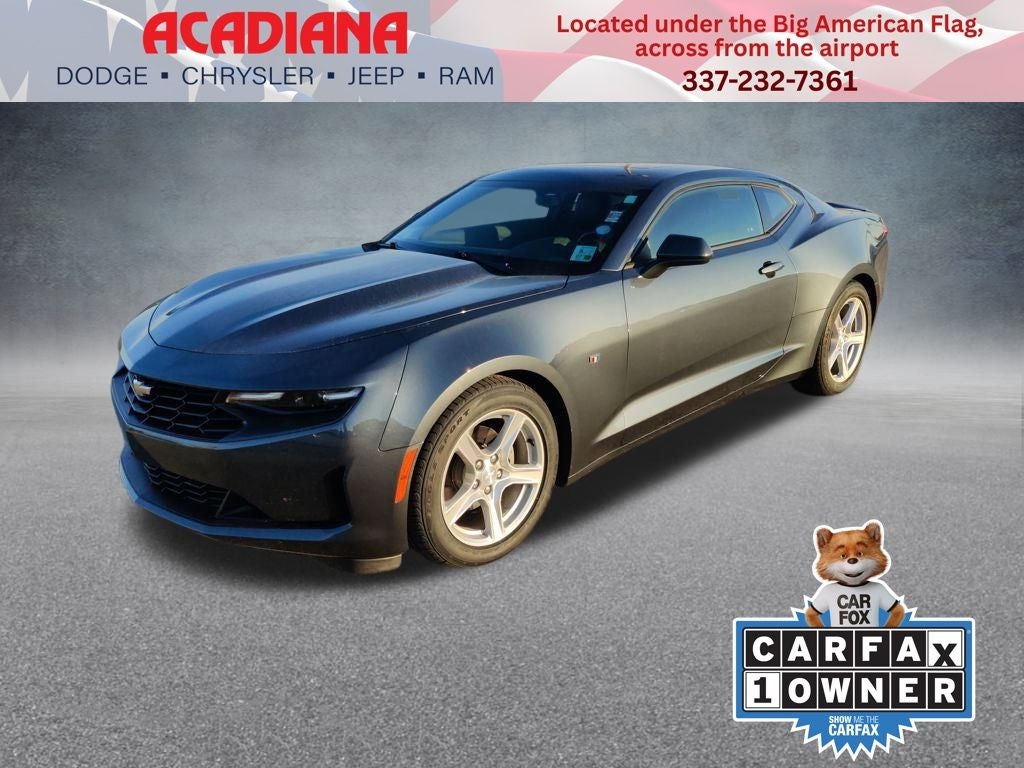 2023 Chevrolet Camaro 2LT 2LT