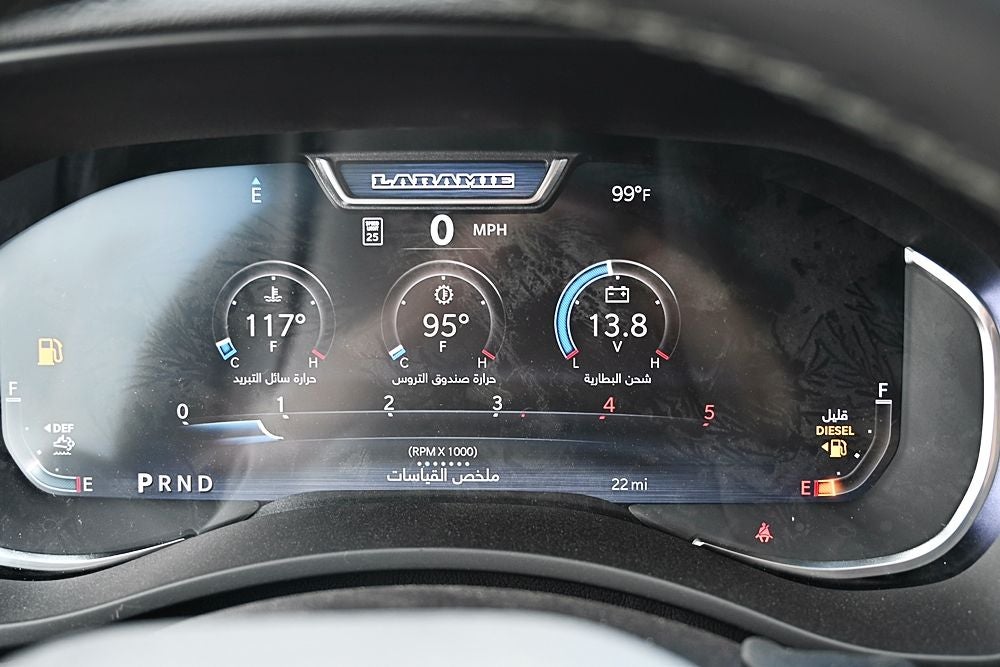 2026 RAM 2500 Laramie