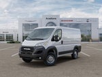 2027 RAM ProMaster Cargo Van Low Roof
