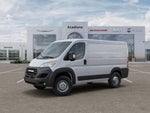 2027 RAM ProMaster Cargo Van Low Roof