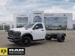 2027 RAM 5500HD Tradesman