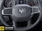 2026 RAM 5500 Chassis Cab Tradesman