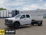 2026 RAM 5500 Chassis Cab Tradesman